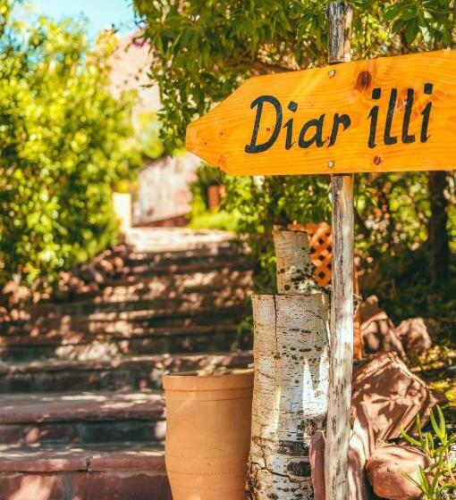 פנסיון Diar Illi