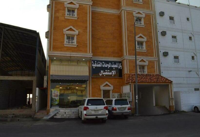 فندق ركن المصيف بواسطه سما ستار
