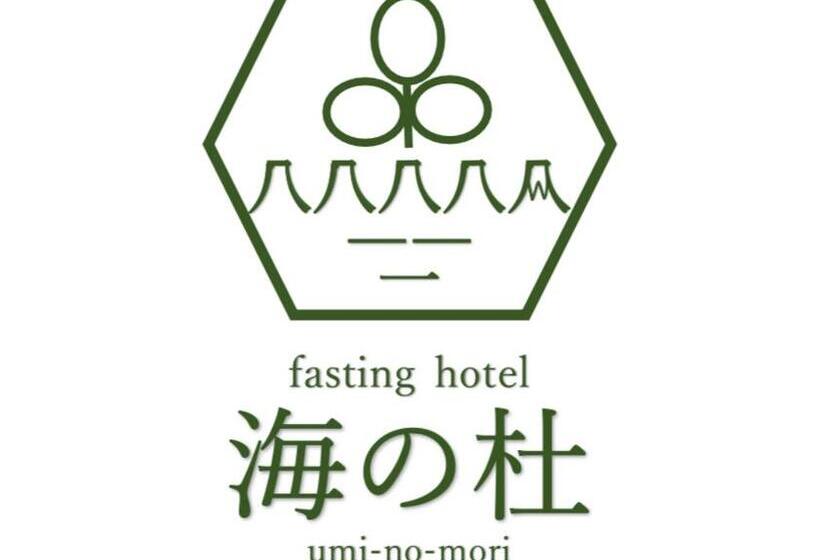ファスティングホテル海の杜