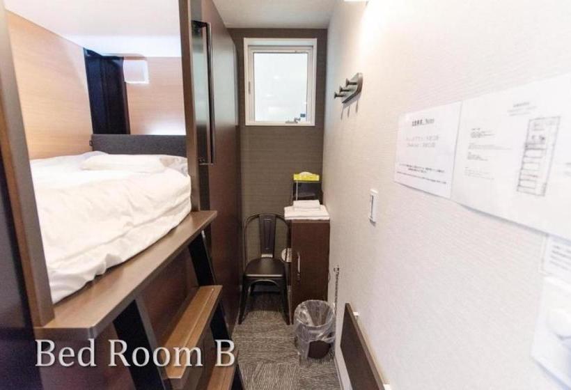 فندق صغير Samurai Stay 黄金町 Male Only