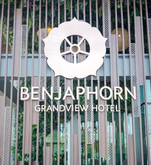 Hotel โรงแรมเบญจพร แกรนด์วิว สงขลา