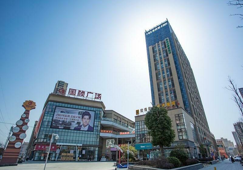 ホテル Greettree Inn Fuyang Jieshou Renmin Road Guozhen Plaza