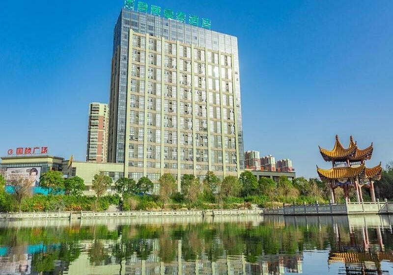 ホテル Greettree Inn Fuyang Jieshou Renmin Road Guozhen Plaza