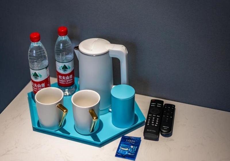 Lano Hotel Guizhou Qiannan Weng An Passenger Station