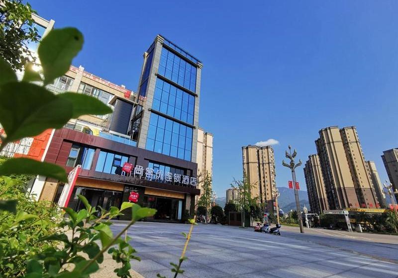 Thank Inn Chain Hotel Guangan Huaying Phoenix City