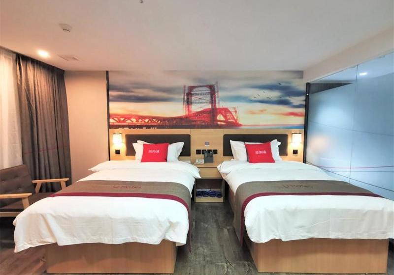 Thank Inn Chain Hotel Guangan Huaying Phoenix City