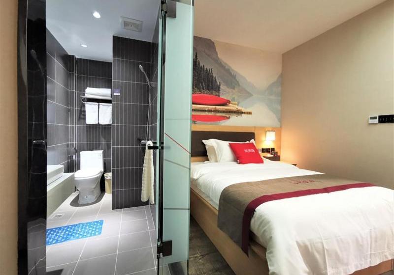 Thank Inn Chain Hotel Guangan Huaying Phoenix City