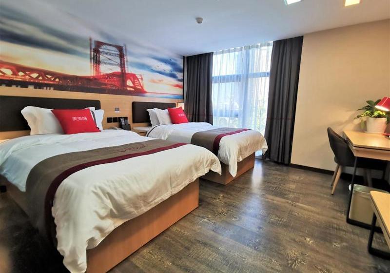 Thank Inn Chain Hotel Guangan Huaying Phoenix City