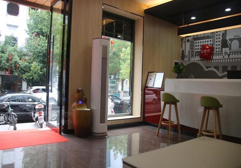 Thank Inn Chain Hotel Jiangxi Ganzhou Quannan County Shoumei Road