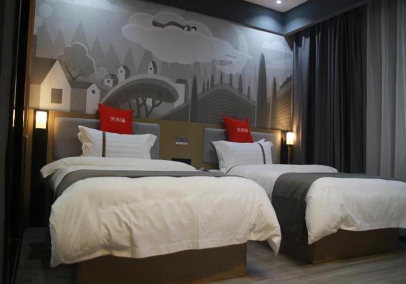 Thank Inn Chain Hotel Jiangxi Ganzhou Quannan County Shoumei Road