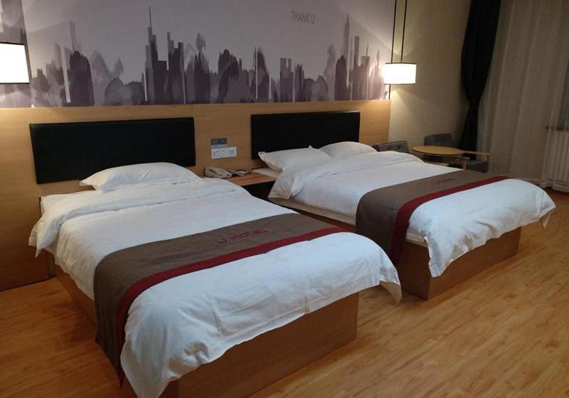 Thank Inn Chain Hotel Qinghai Yushu County Kangba Commercial City