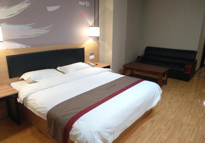 Thank Inn Chain Hotel Qinghai Yushu County Kangba Commercial City