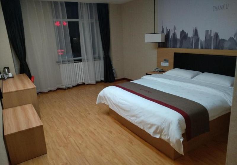 Thank Inn Chain Hotel Qinghai Yushu County Kangba Commercial City