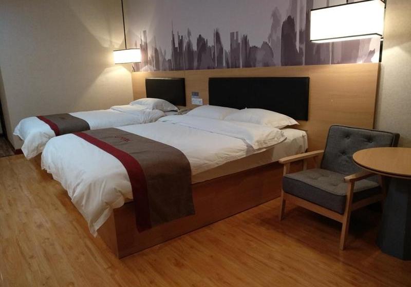 Thank Inn Chain Hotel Qinghai Yushu County Kangba Commercial City