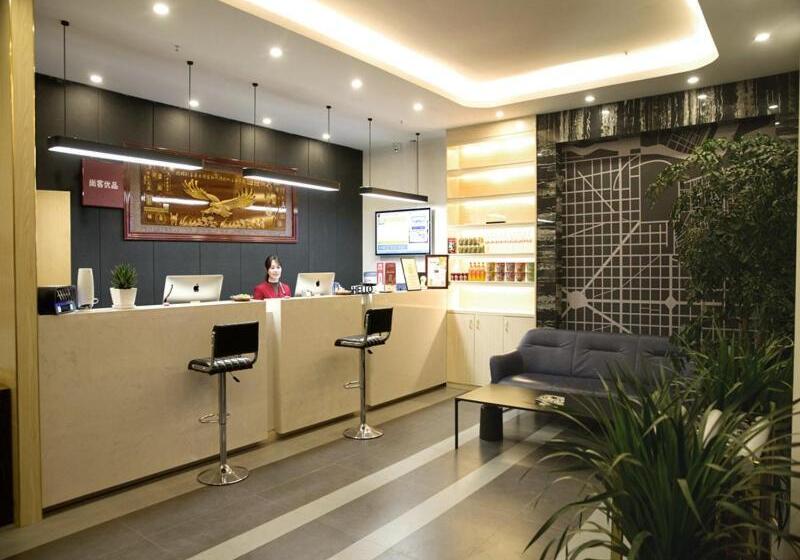 בית מלון כפרי Up And In Guizhou Qian Southwest Xingyi City Mengle City