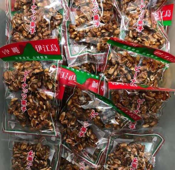 Pension ロハス伊江島