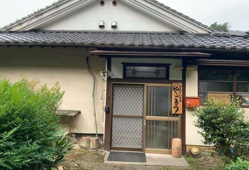 펜션 ゲストハウスやごろう