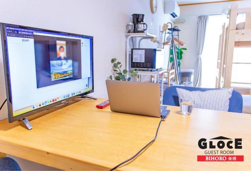 بنسيون Gloce 美幌 ゲストルーム L Bihoro Guest Room