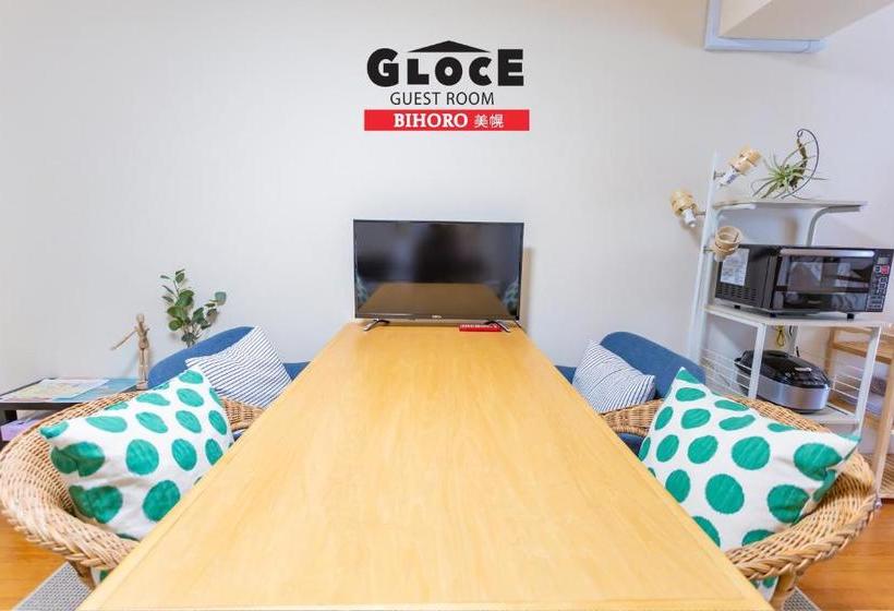بنسيون Gloce 美幌 ゲストルーム L Bihoro Guest Room