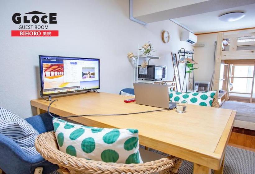 Pension Gloce 美幌 ゲストルーム L Bihoro Guest Room