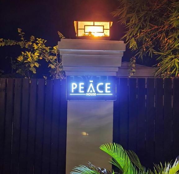 Пансион The Peace House   Siem Reap