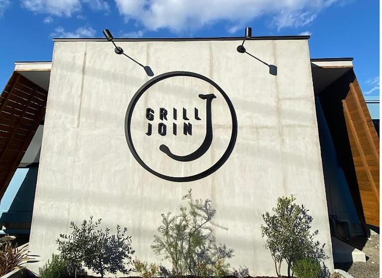 بنسيون The Room