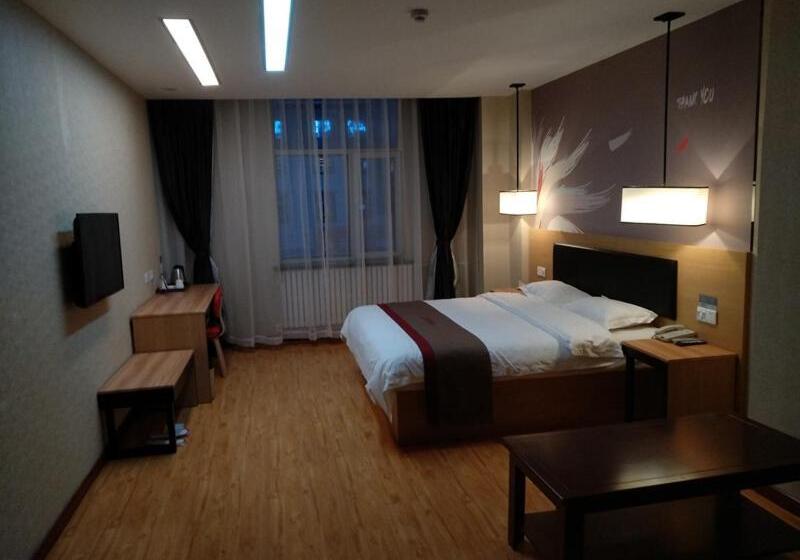 Thank Inn Chain Hotel Qinghai Yushu County Kangba Commercial City