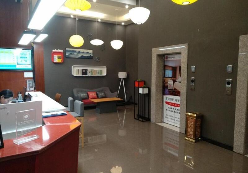 Thank Inn Chain Hotel Qinghai Yushu County Kangba Commercial City