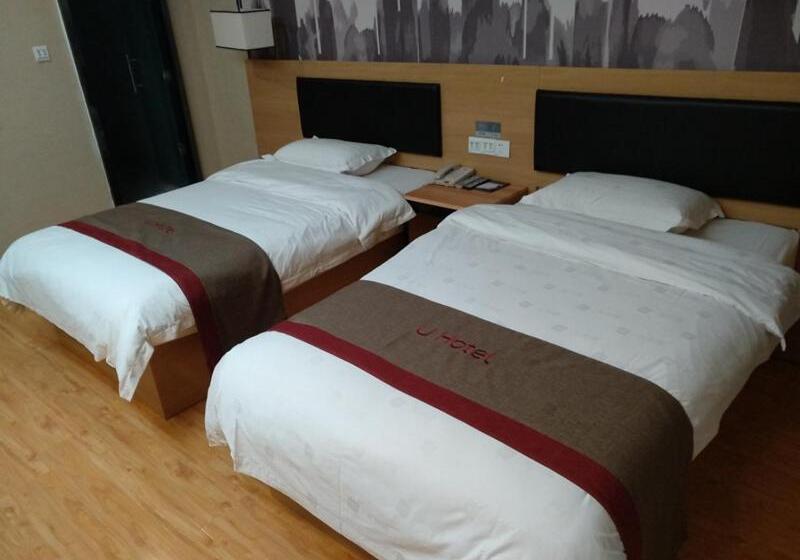 Thank Inn Chain Hotel Qinghai Yushu County Kangba Commercial City