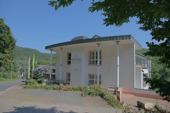 هتل Akzent Wald Rheingau