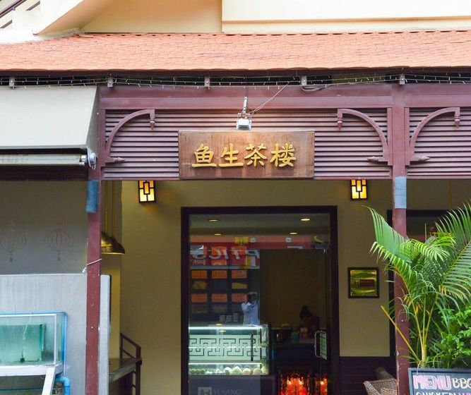 Feeling Home Hotel Apartment