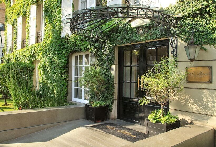 فندق Boutique Le Reve