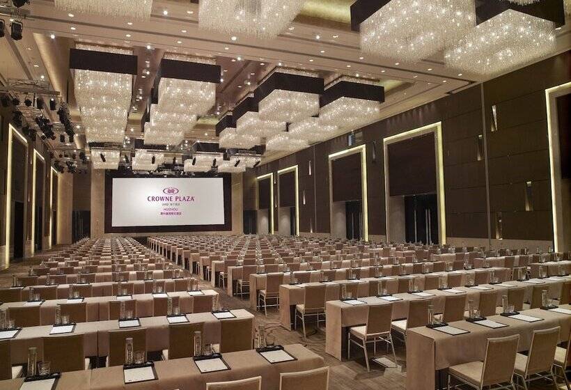 酒店 Crowne Plaza Huizhou, An Ihg
