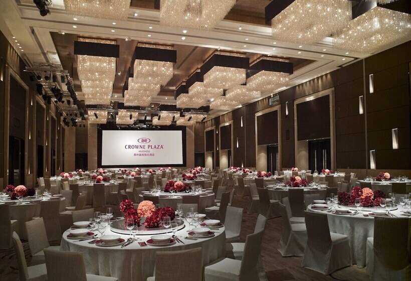 酒店 Crowne Plaza Huizhou, An Ihg