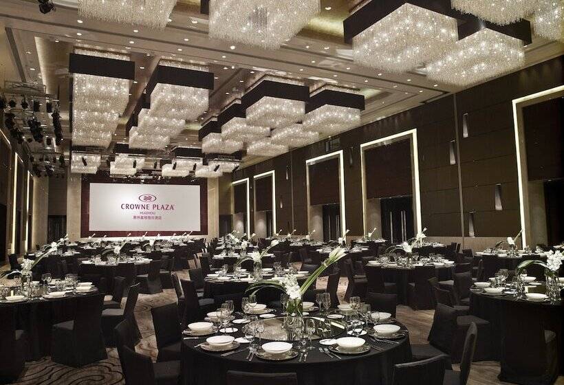 호텔 Crowne Plaza Huizhou, An Ihg