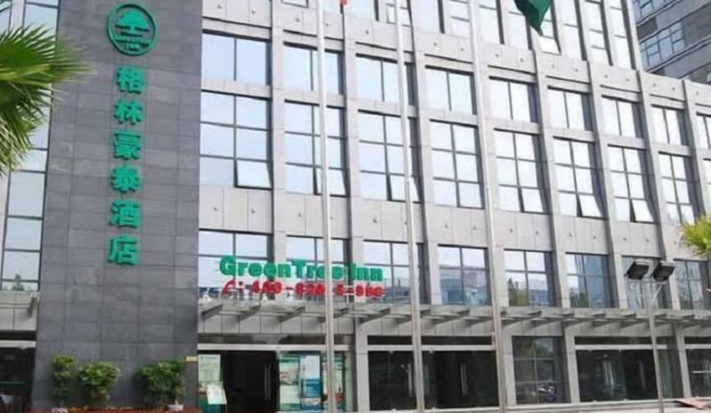 فندق Greentree Inn Jiujiang Railway Station Business