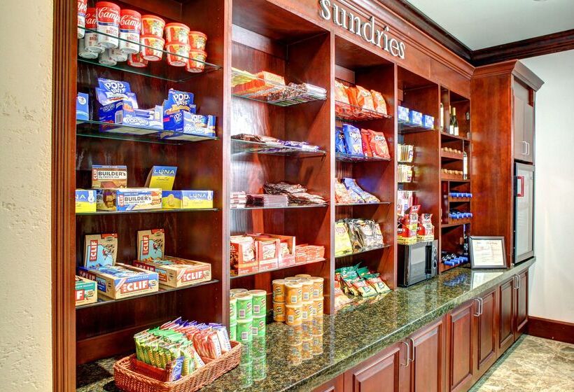 هتل Hilton Columbia Center