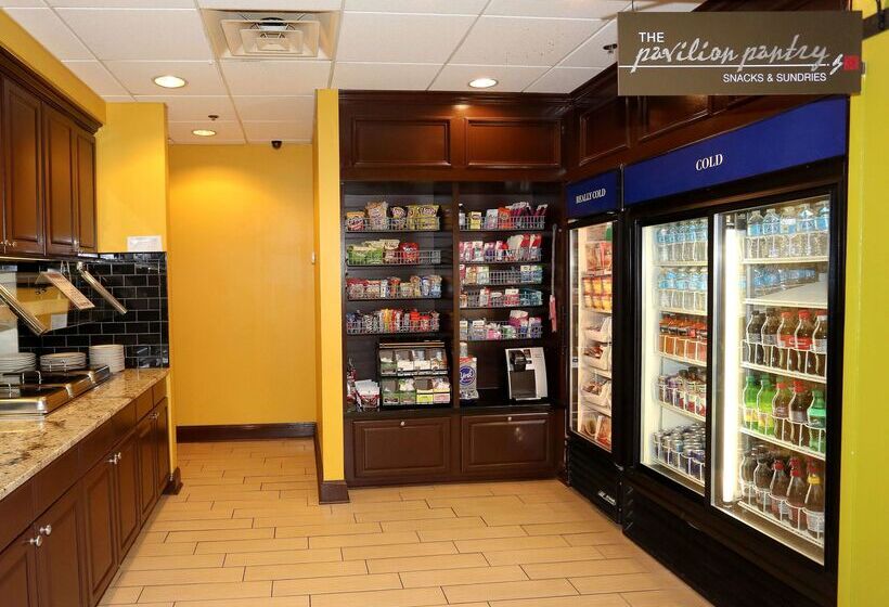 هتل Hilton Garden Inn Bentonville Rogers