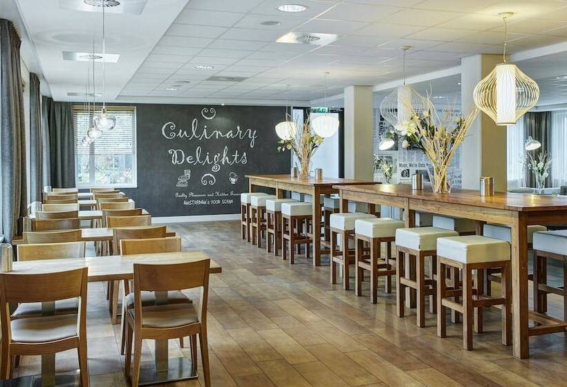 בית מלון כפרי Holiday Inn Express Amsterdam   Schiphol, An Ihg