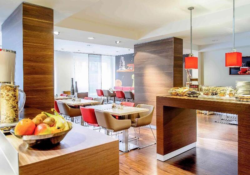 Отель Ibis Stuttgart Airport Messe