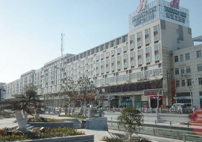 Otel Jinjiang Inn Yancheng Colorful Asia