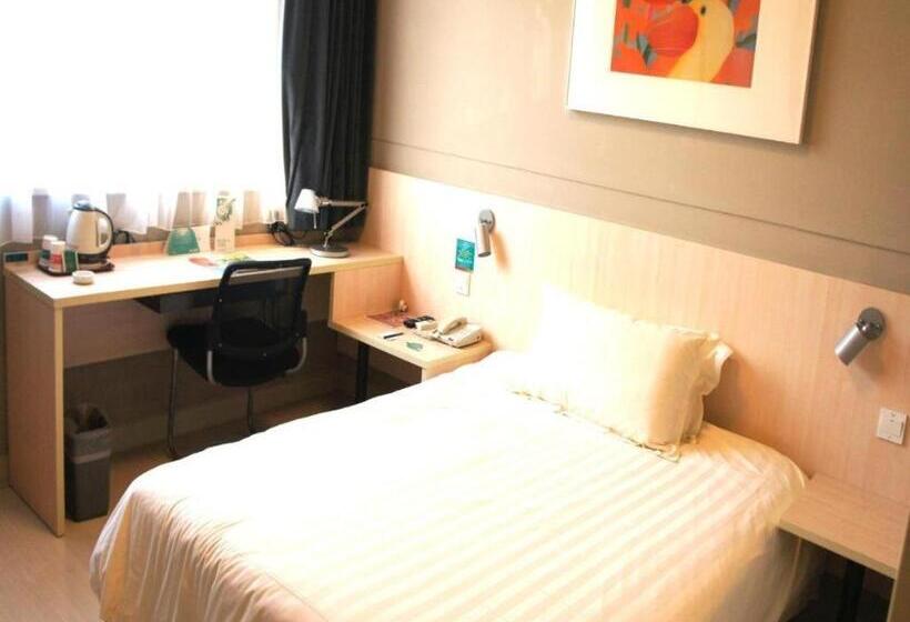 ホテル Jinjiang Inn Zhoushan Putuo Shenjiamen