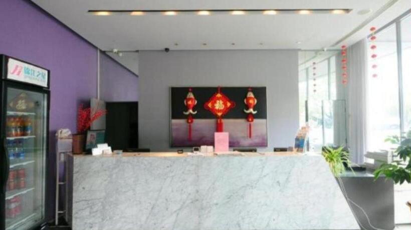 ホテル Jinjiang Inn Zhoushan Putuo Shenjiamen