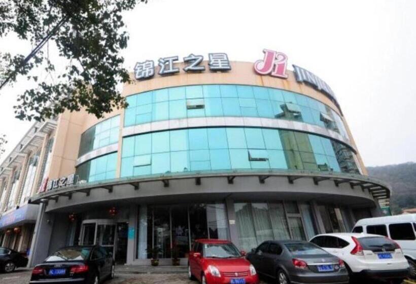 ホテル Jinjiang Inn Zhoushan Putuo Shenjiamen