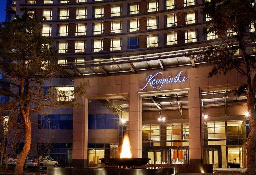 Kempinski Hotel Yinchuan