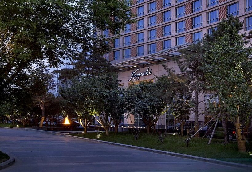 Kempinski Hotel Yinchuan