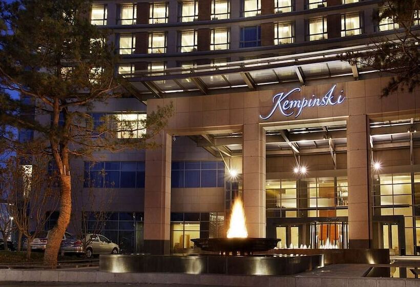Kempinski Hotel Yinchuan