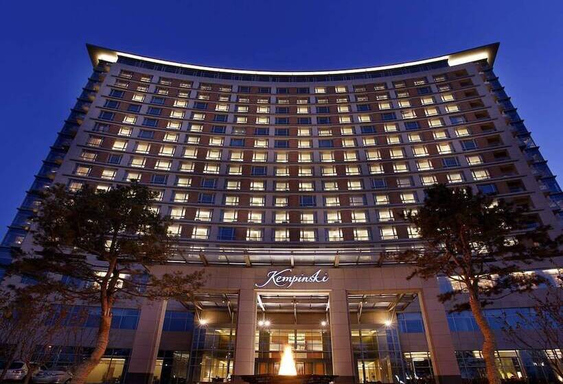Kempinski Hotel Yinchuan