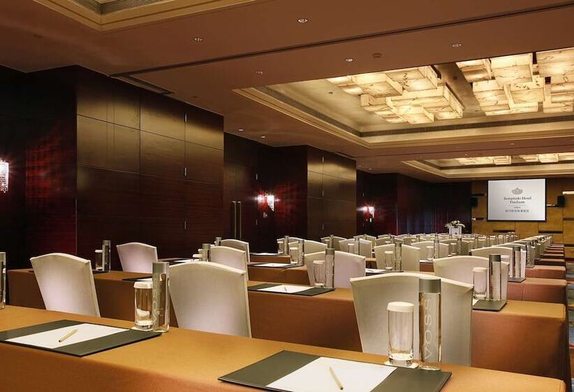 Kempinski Hotel Yinchuan