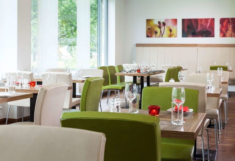 酒店 Park Inn By Radisson Frankfurt Airport